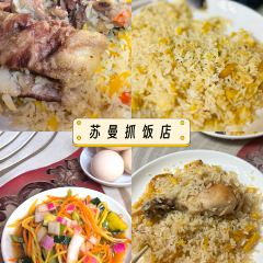 火炬快餐厅 User Photo