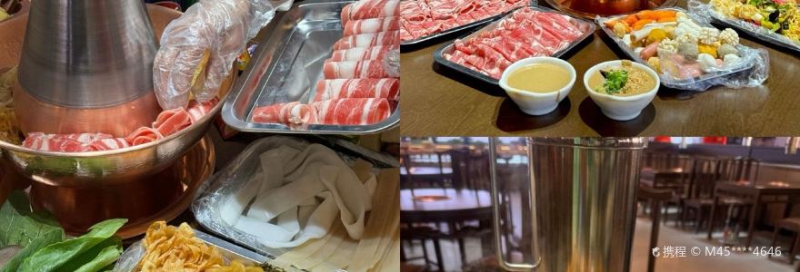 YOUTH TAVERN BY TIMES