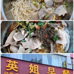 东就鸭饭店·古早海南菜(观澜湖店) User Photo