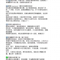 官塘一品卤鹅坊·正宗潮汕卤味 User Photo