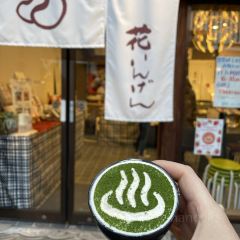 Matsumura Manju User Photo