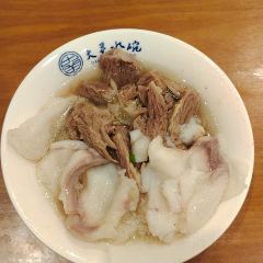 大关水碗(西环路店) User Photo