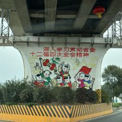 大刀牛肉笋子米粉(剧场分店) User Photo