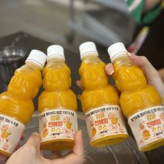 Hugely Jeju User Photo