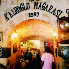 İmam Çağdaş Kebap ve Baklava Salonu User Photo