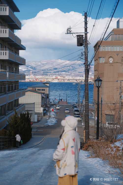 Otaru Cafe x Hello Kitty