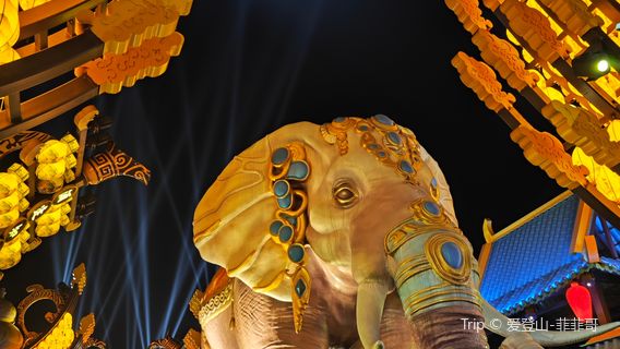 Mountains and Rivers, Bright Moon · Drunken City