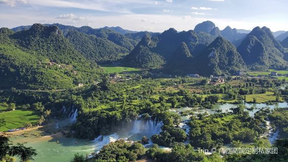 Detian Transnational Waterfall Scenic Area - Panoramic Waterfall Viewing Platform