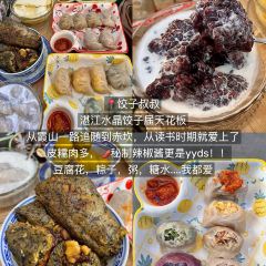 騎樓炸炸嘢張用戶圖片