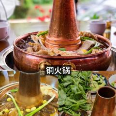 岳记兴隆·青城腊排铜火锅(街子直营店) 여행 사진