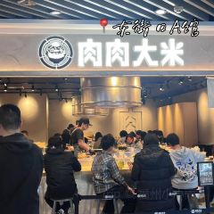 唐沫茶兮(元洪城店) User Photo