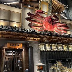 唐朝蟹神(春河里店) User Photo