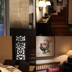 Fleurs Et Festin 여행 사진