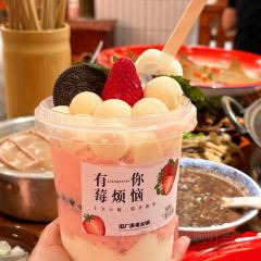 大井巷 User Photo