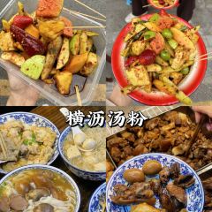 钟姨糖水(惠城店) 여행 사진