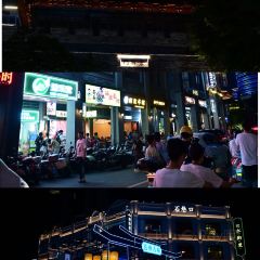 808美食張用戶圖片