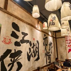 成都富力丽思卡尔顿酒店·厅Dining Room User Photo