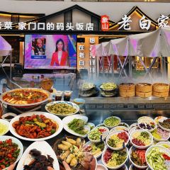 第二碗面馆(丹峰店) User Photo