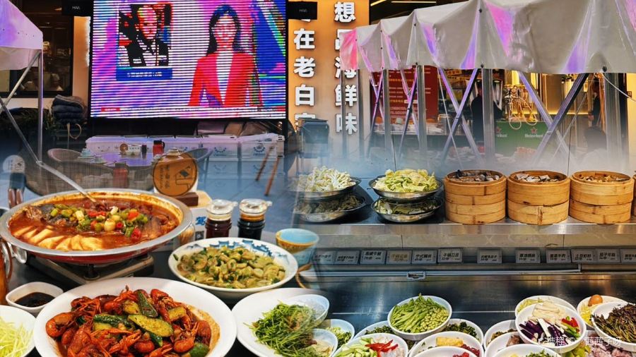 第二碗面馆(丹峰店)