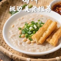 寸大官私房菜張用戶圖片
