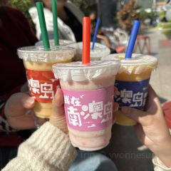 青澳湾打卡果汁冰公司 User Photo