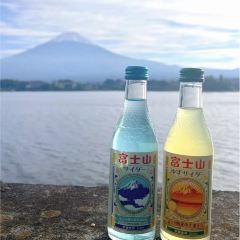 Fujiyama Cookie User Photo