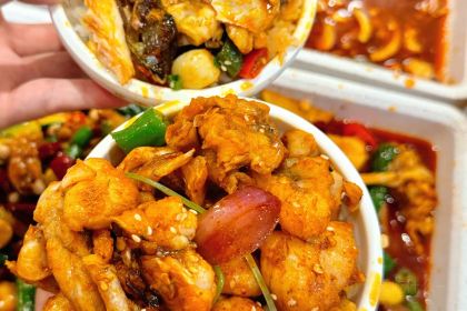 Huaqiandaimizhi Grilled Fish (dannisi'ertiandi)