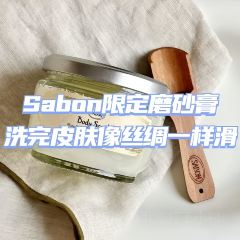 ladurée（Bonaparte）張用戶圖片