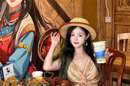 滇西公主·云南私房菜•雪山观景餐厅