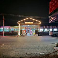 五洞大众牛餐馆 User Photo