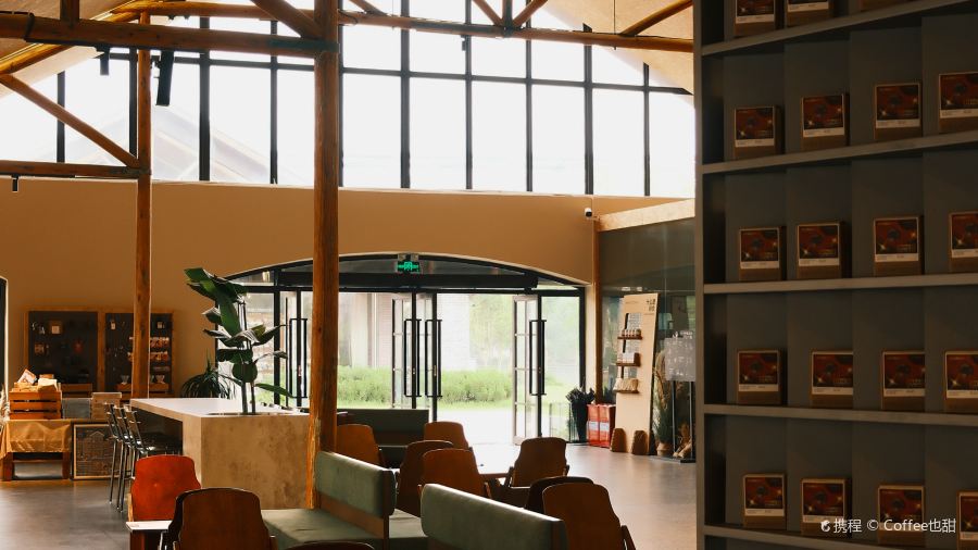构想几何·咖啡工厂店(沈荡谷仓店)