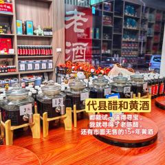 德克士（五台山餐厅店） User Photo