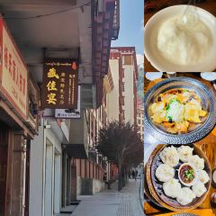 肯德基(天全服务区店) User Photo