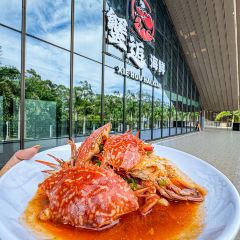 Crab & Seafood Restaurant (Shimei Bay Branch) User Photo