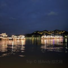 Xikou Liub Goose meat shop User Photo
