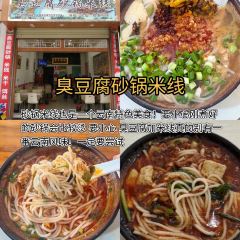 泰芙莲 User Photo