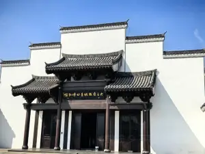 大名府故城遺址博物館