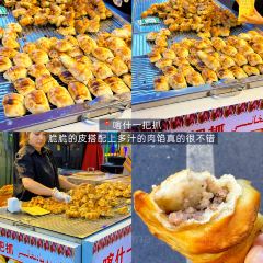 烤包子王 여행 사진