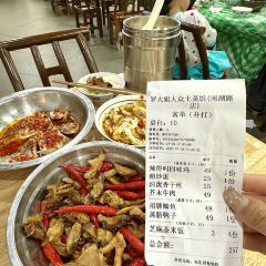 罗大姐湘潭菜馆(洋湖春园店) 여행 사진