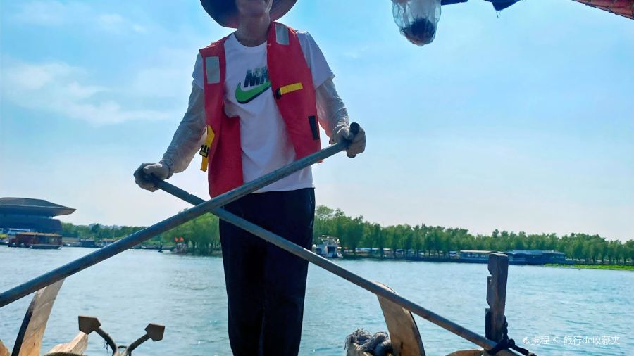 Baiyangdianyufudunza Fish