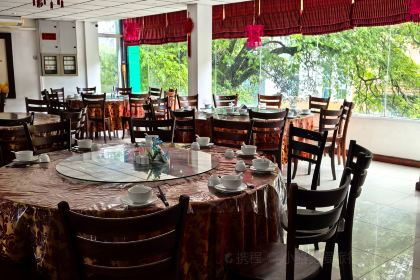 Xiang Yun Chinese Restaurant