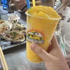 鲜粉之家(中山路店) User Photo