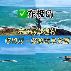 YU XIANG RESTAURANT User Photo