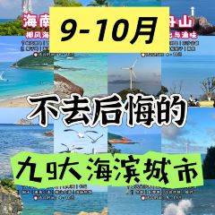 吕氏疙瘩汤(临沂上海路万达店) 여행 사진