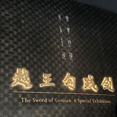 Tyler's Brunch User Photo