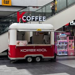 拜丝特牛排海鲜自助(贵阳杉杉奥特莱斯购物广场店) 여행 사진