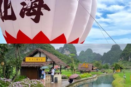 ZHANG FEI CASSAVA SOUP