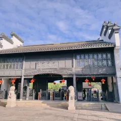 大冰的小屋(西塘店) User Photo