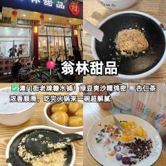 H.Z YINGXI PALACE User Photo