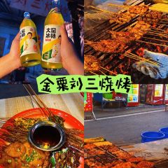 临江后街鳝丝(临江店) User Photo